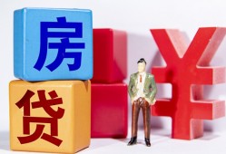 西安9私人私人借贷-西安9哪里可以借钱-西安9个人消费贷款