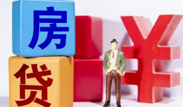 西安9正规身份证贷款-西安9小额贷款不查征信-西安9私人空放借钱