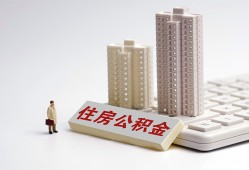 西安9短拆短借-西安9小额贷款电话-西安9个人小额贷款