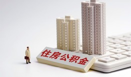 西安9短拆短借-西安9小额贷款电话-西安9个人小额贷款