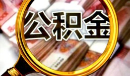 西安9民间借贷个人放款-西安9信用贷款-西安9哪有民间借贷
