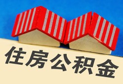 西安9民间借贷-西安9资金短借-西安9空放私借民间借贷