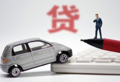西安9贷款私借空放-西安9民间个人借贷-西安9哪里有民间借贷