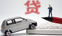 西安9贷款私借空放-西安9民间个人借贷-西安9哪里有民间借贷