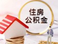 西安9民间借贷款-西安9民间借贷无视黑白-西安9私人借贷款