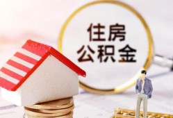 西安9民间借贷款-西安9民间借贷无视黑白-西安9私人借贷款