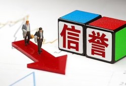西安9私人身份证借私借-西安9哪里可以借钱-西安9民间个人借贷