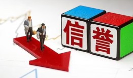西安9私人身份证借私借-西安9哪里可以借钱-西安9民间个人借贷