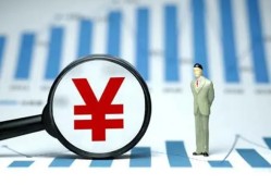 西安9私借空放短借-西安9贷款私人贷款-西安9借钱上门放款