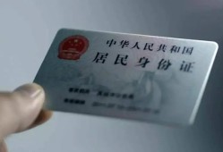 西安9个人贷款小额贷款-西安9私人借钱电话-西安9无抵押贷款
