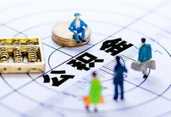 西安9小额贷款地址-西安9贷款公司电话号码-西安9私人24小时借钱
