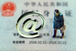 西安9地区公积金信用贷款-西安9短拆短借-西安9个人信用贷款