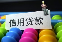 西安9私人放水-西安9民间借贷无抵押-西安9私借空放免费上门