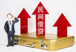 西安9短借空放-西安9资金短借-西安9网上小额贷款