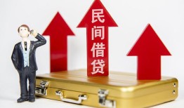 西安9短借空放-西安9资金短借-西安9网上小额贷款