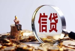 西安9私借空放直接上门-西安9个人短借-西安9私借短借