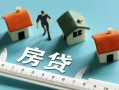 西安9私人借钱当天拿钱-西安9贷款包过当天放款-西安9哪里可以民间借贷