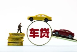 西安9借贷-西安9个人贷款-西安9民间短借