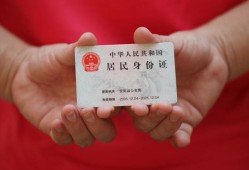 西安9个人贷款都有哪些平台-西安9小额贷款空放-西安9民间短期水钱借款