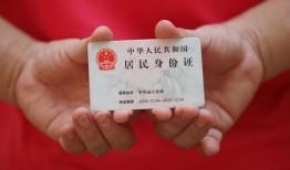 西安9个人贷款都有哪些平台-西安9小额贷款空放-西安9民间短期水钱借款