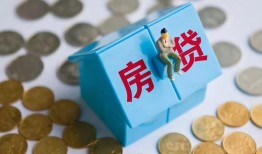 西安9空借空放-西安9贷款私人贷款-西安9小额贷款当天放款