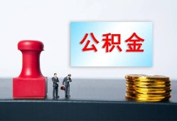西安9借钱短借-西安9贷款公司电话号码-西安9贷款联系电话