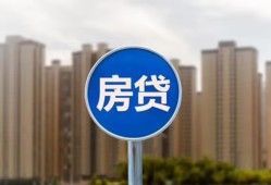 西安9短期空放小额贷款-西安9私人短借-西安9身份证正规贷款