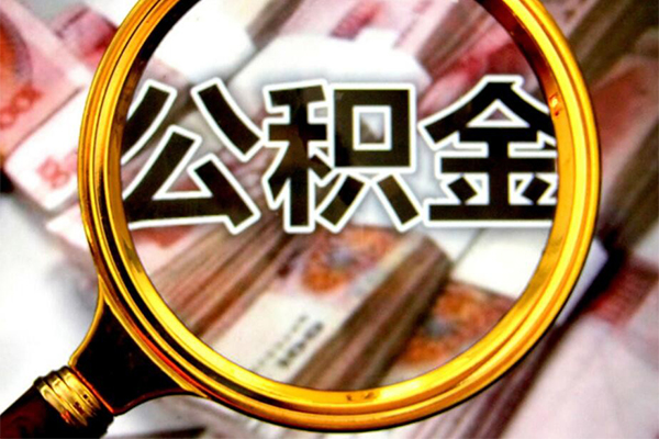 西安9民间借贷个人放款