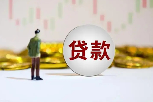 西安9借款短借
