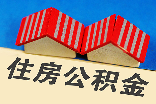 西安9民间借贷