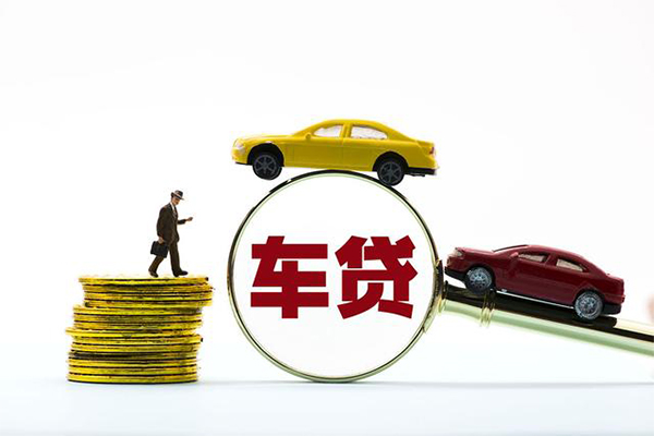 西安9空放贷款当天下款