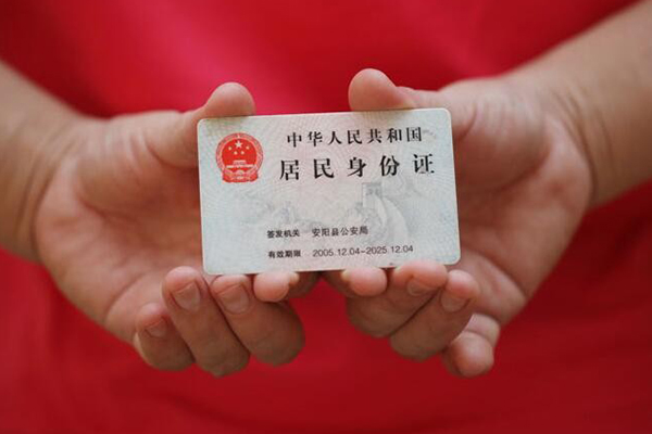 西安9个人贷款都有哪些平台