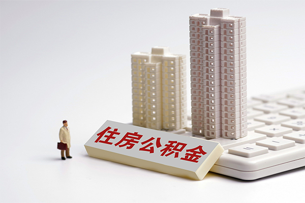 西安9短拆短借